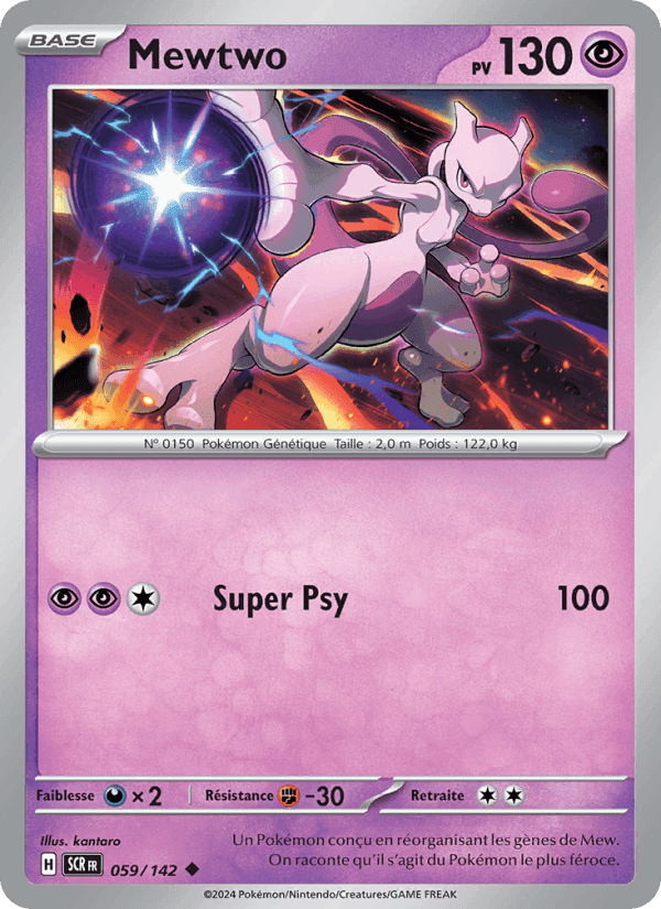 Mewtwo, carta 059 di Couronne Stellaire