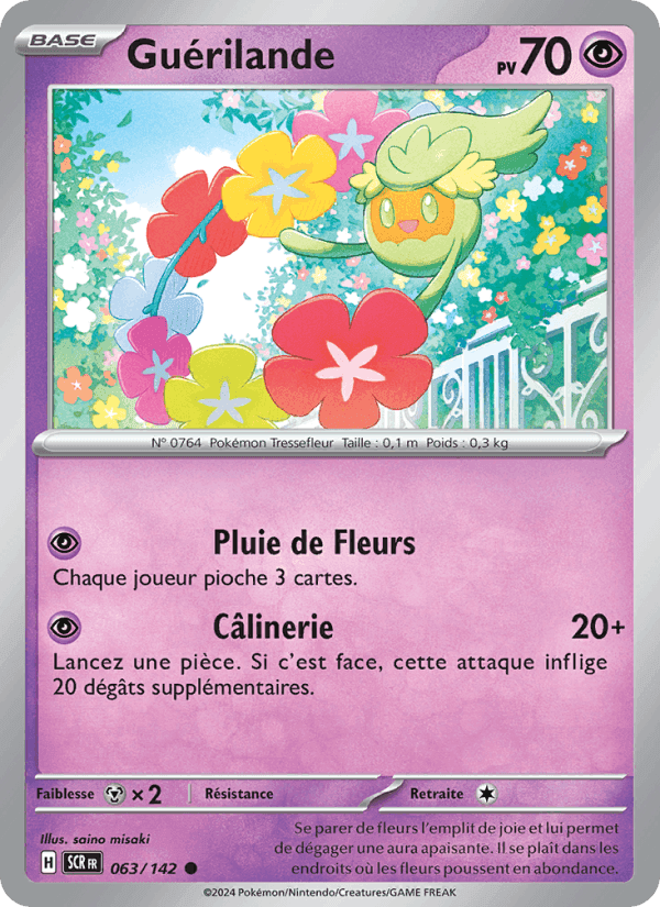 Guérilande, carte 063 de Couronne Stellaire