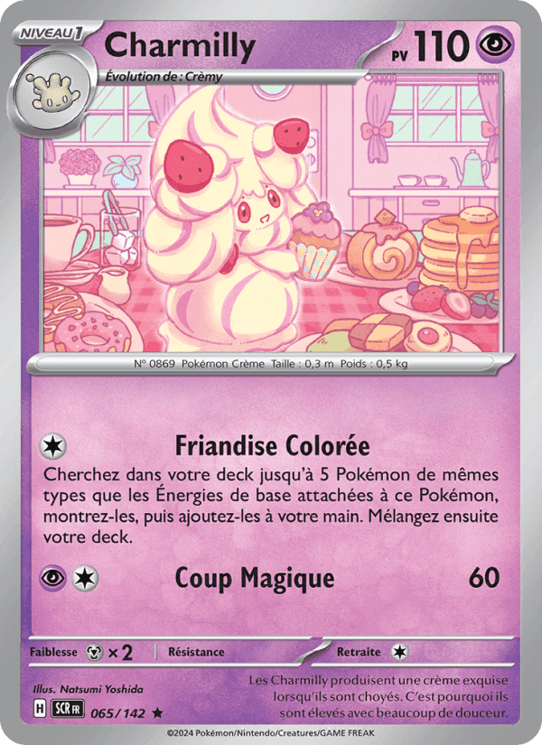 Charmilly, carta 065 de Couronne Stellaire