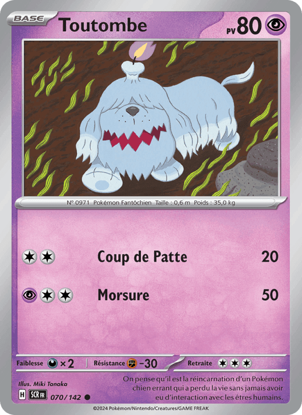 Toutombe, carte 070 de Couronne Stellaire