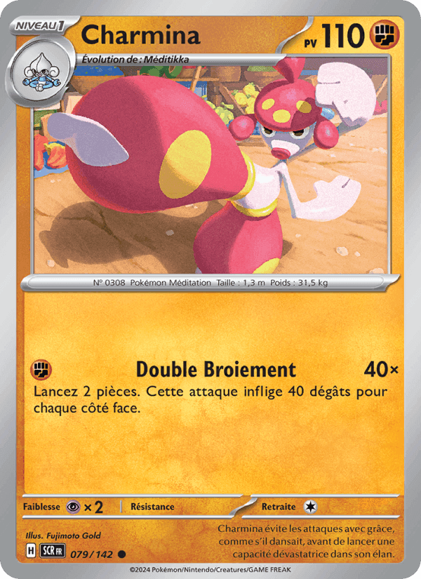 Charmina, card 079 from Couronne Stellaire