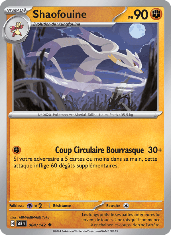 Shaofouine, carte 084 de Couronne Stellaire