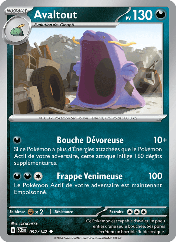Avaltout, card 092 from Couronne Stellaire