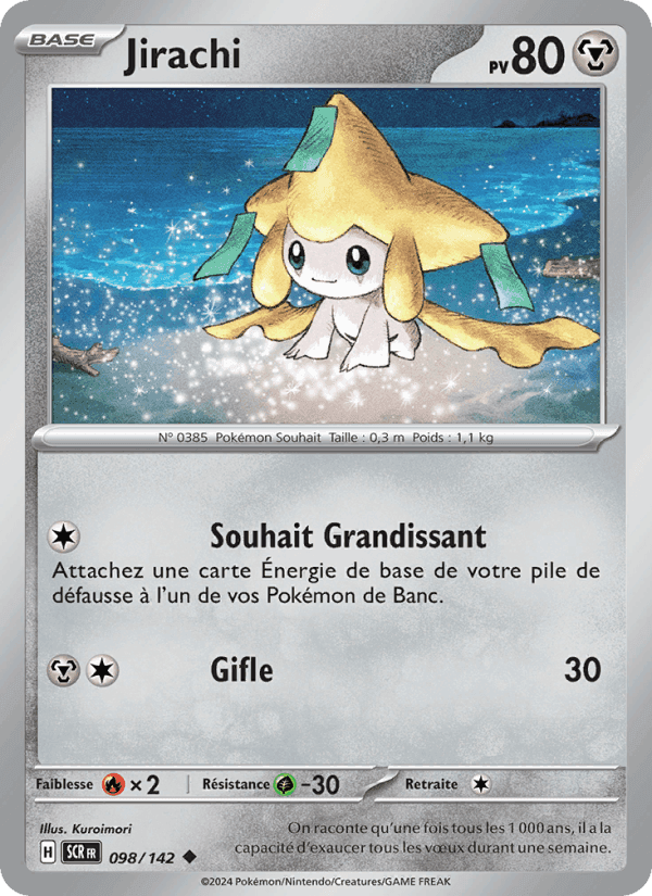 Jirachi, carta 098 de Couronne Stellaire