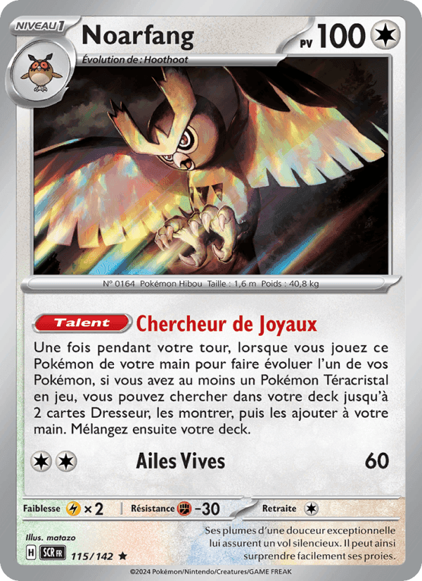 Noarfang, carta 115 de Couronne Stellaire