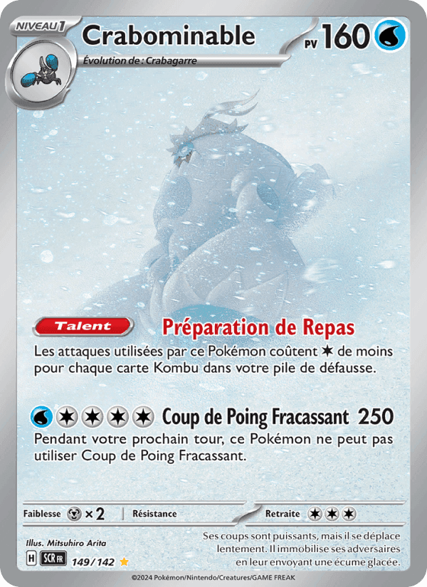 Crabominable, carte 149 de Couronne Stellaire