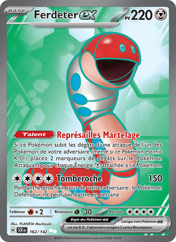 Ferdeter-ex, card 162 from Couronne Stellaire