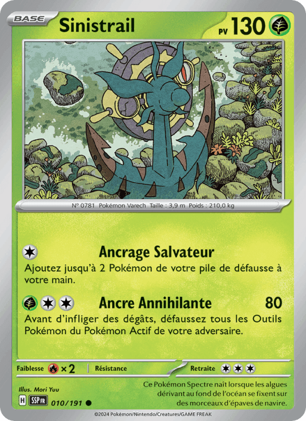 Sinistrail, carte 010 de Étincelles Déferlantes