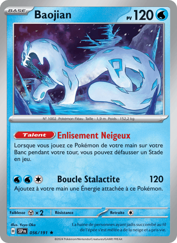 Baojian, card 056 from Étincelles Déferlantes