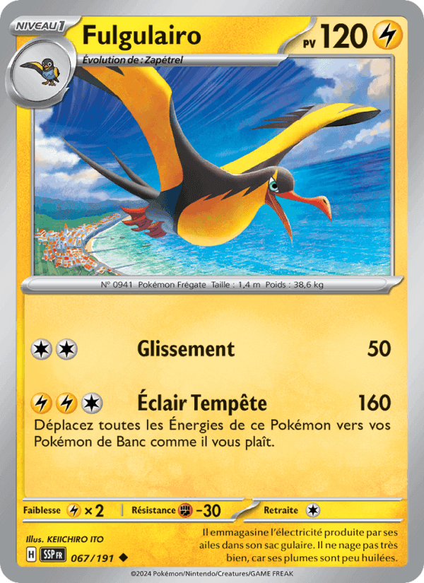 Fulgulairo, carte 067 de Étincelles Déferlantes