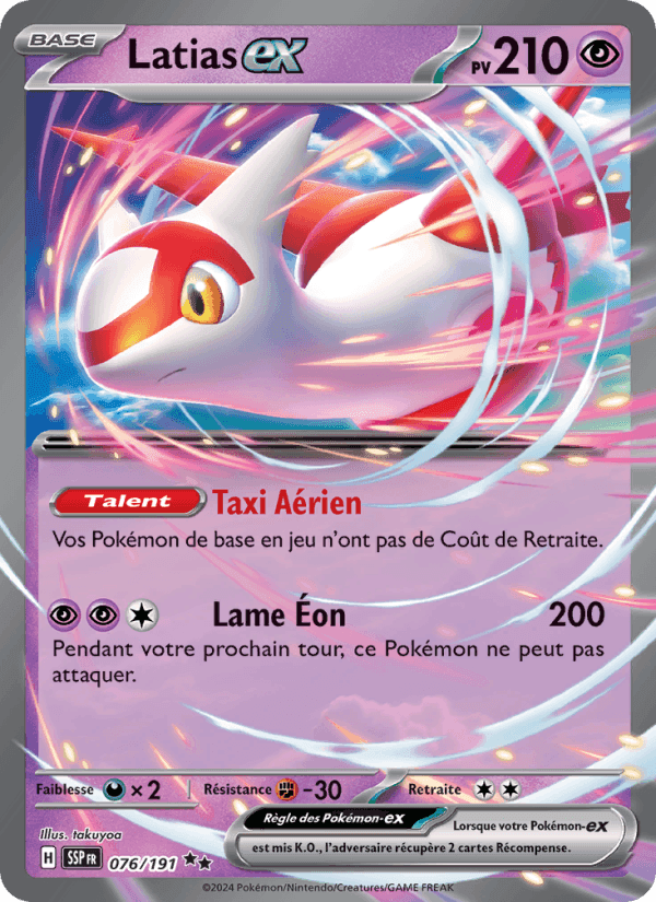 Latias-ex, carta 076 di Étincelles Déferlantes