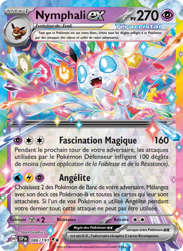 Nymphali-ex, carte 086 de Étincelles Déferlantes