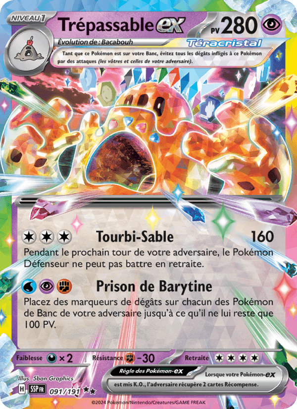 Trépassable-ex, carte 091 de Étincelles Déferlantes