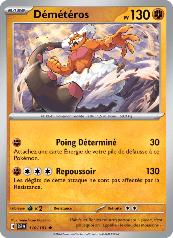 Démétéros, carte 110 de Étincelles Déferlantes