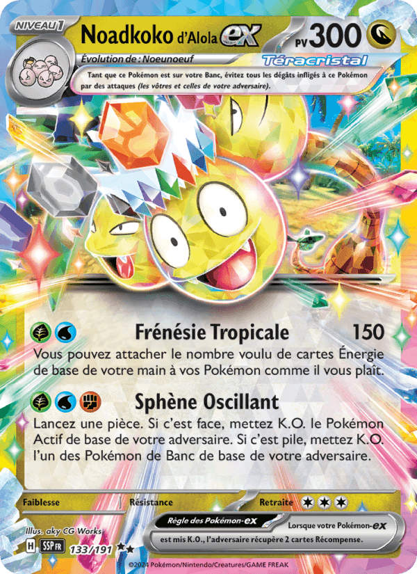 Noadkoko d'Alola-ex, carte 133 de Étincelles Déferlantes