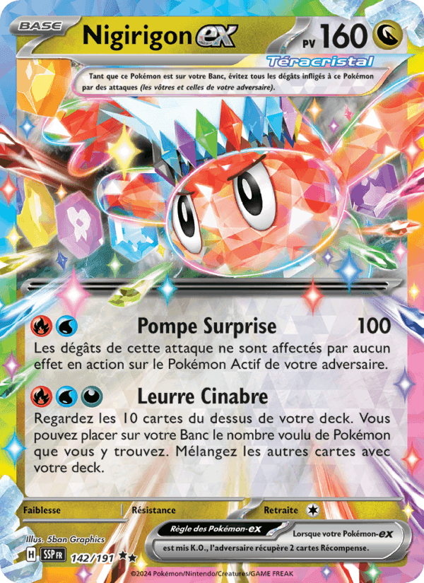 Nigirigon-ex, carte 142 de Étincelles Déferlantes
