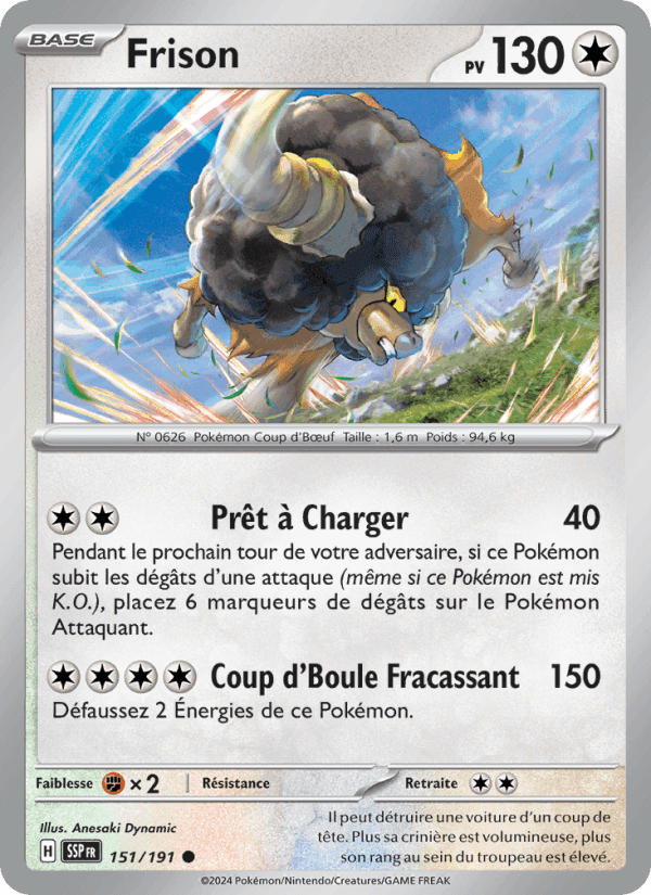 Frison, carte 151 de Étincelles Déferlantes