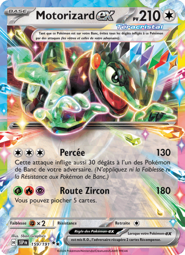 Motorizard-ex, carte 159 de Étincelles Déferlantes