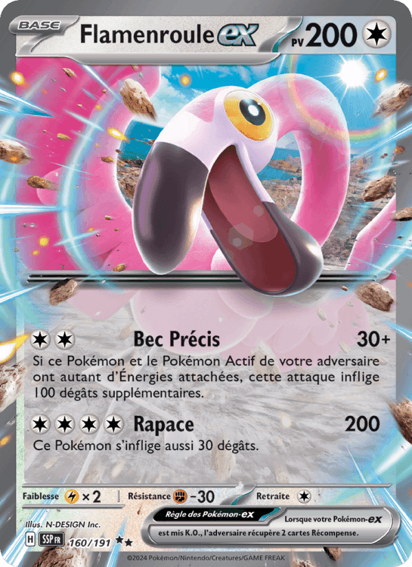 Flamenroule-ex, card 160 from Étincelles Déferlantes