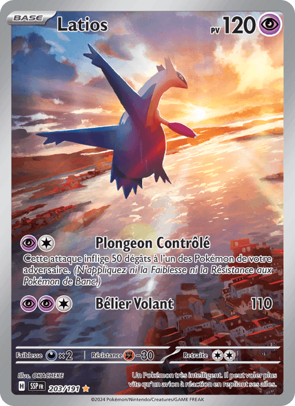 Latios, carte 203 de Étincelles Déferlantes