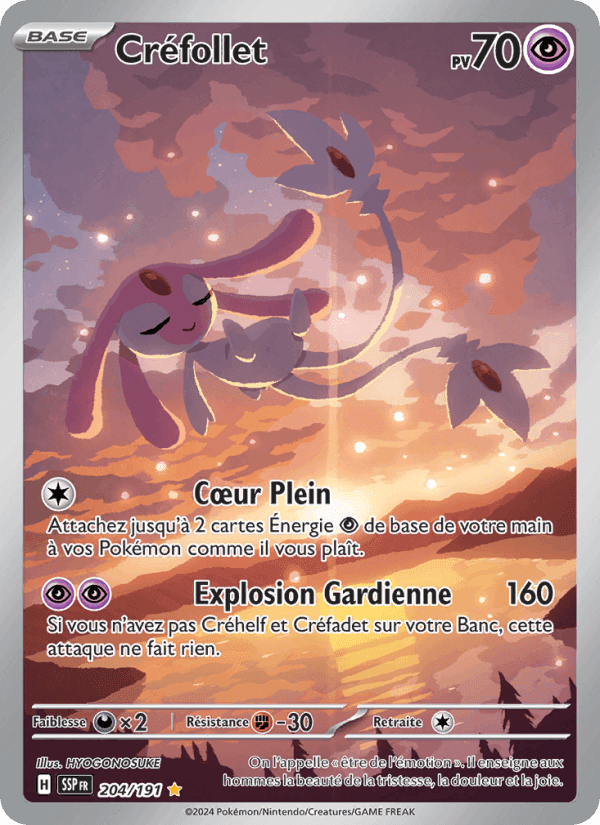 Étincelles Déferlantes の 204 番、Créfollet