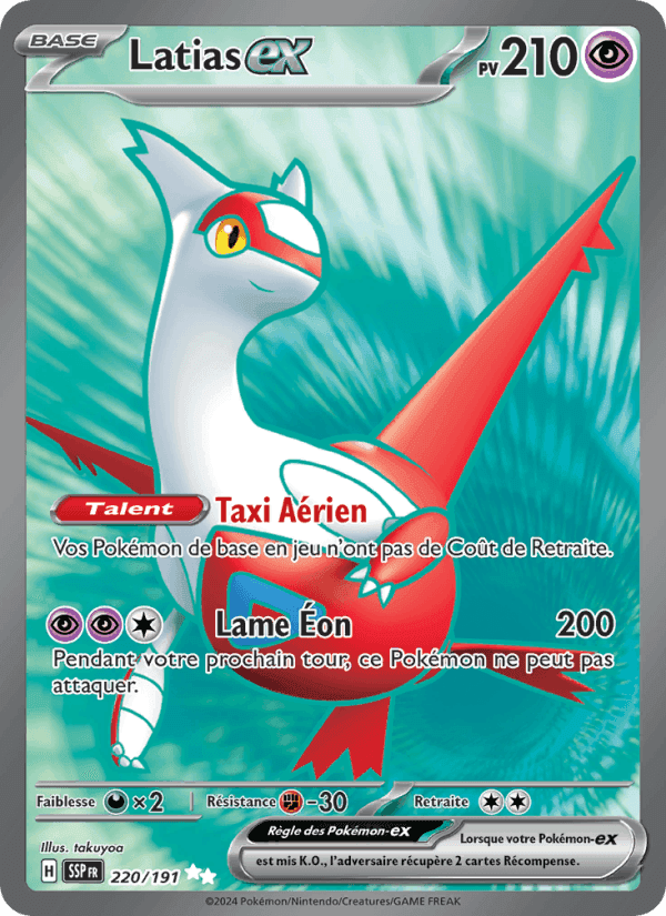 Latias-ex, carta 220 di Étincelles Déferlantes