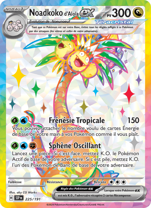 Noadkoko d'Alola-ex, carte 225 de Étincelles Déferlantes