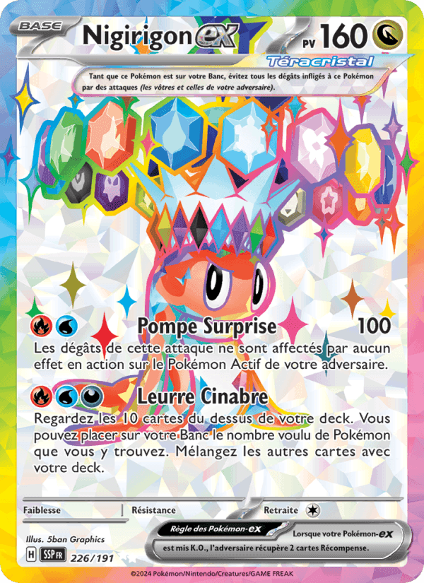 Nigirigon-ex, carte 226 de Étincelles Déferlantes