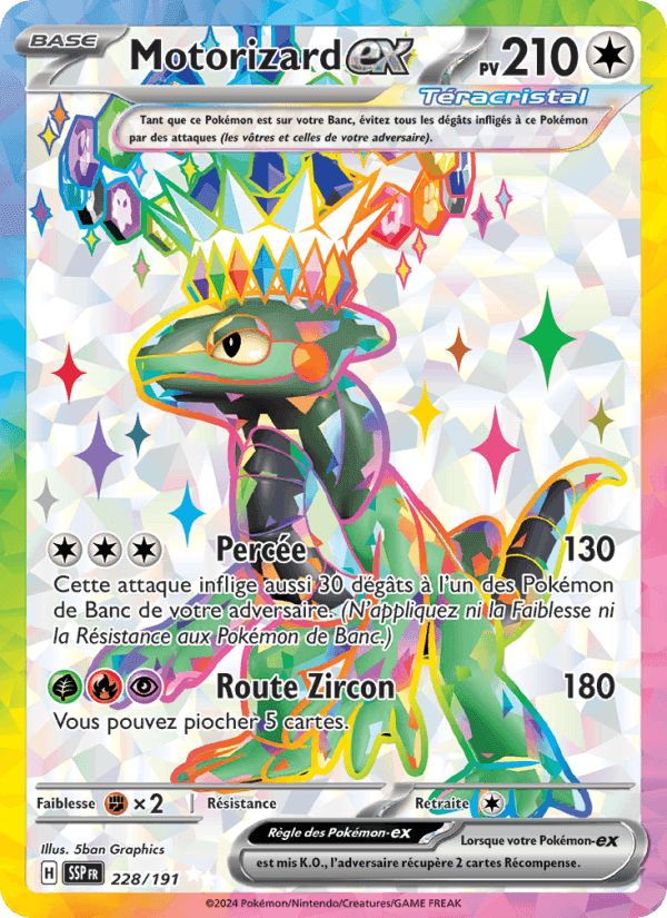 Motorizard-ex, card 228 from Étincelles Déferlantes