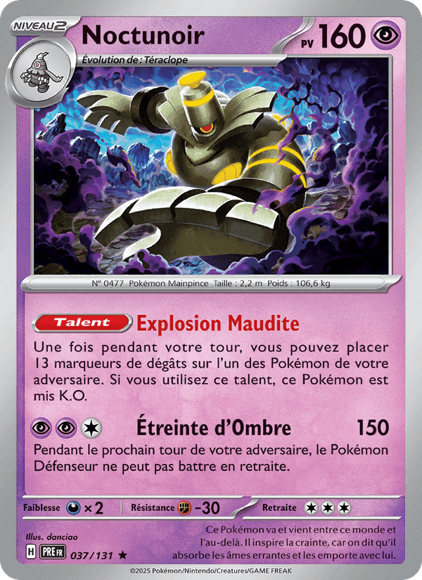 Noctunoir, carte 037 de Évolutions Prismatiques