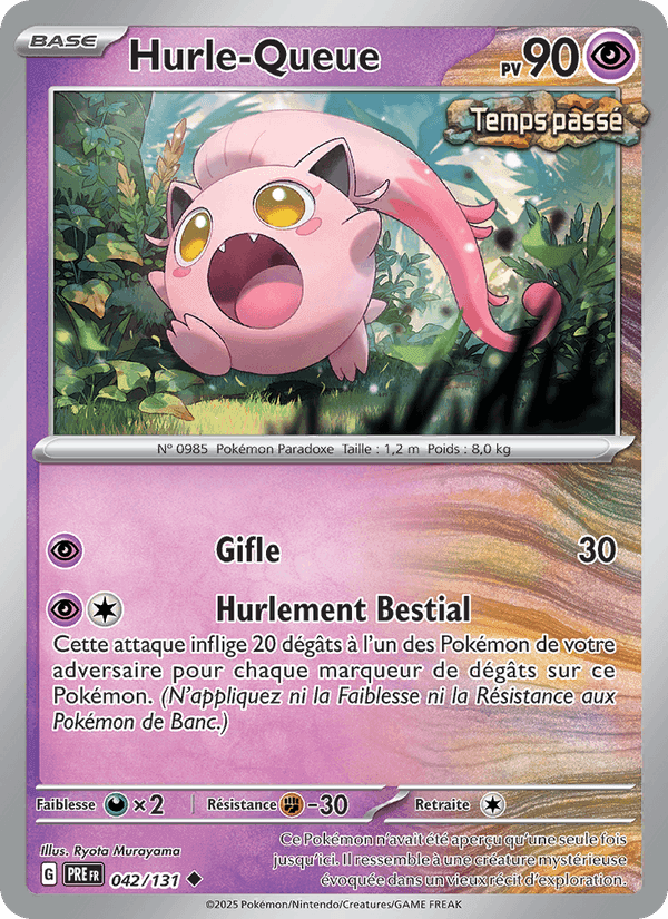 Hurle-Queue, carte 042 de Évolutions Prismatiques