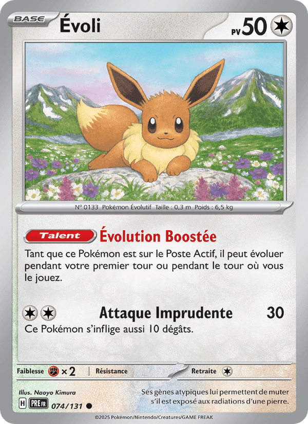 Évoli, carta 074 di Évolutions Prismatiques