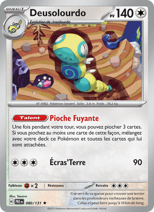 Évolutions Prismatiques の 080 番、Deusolourdo