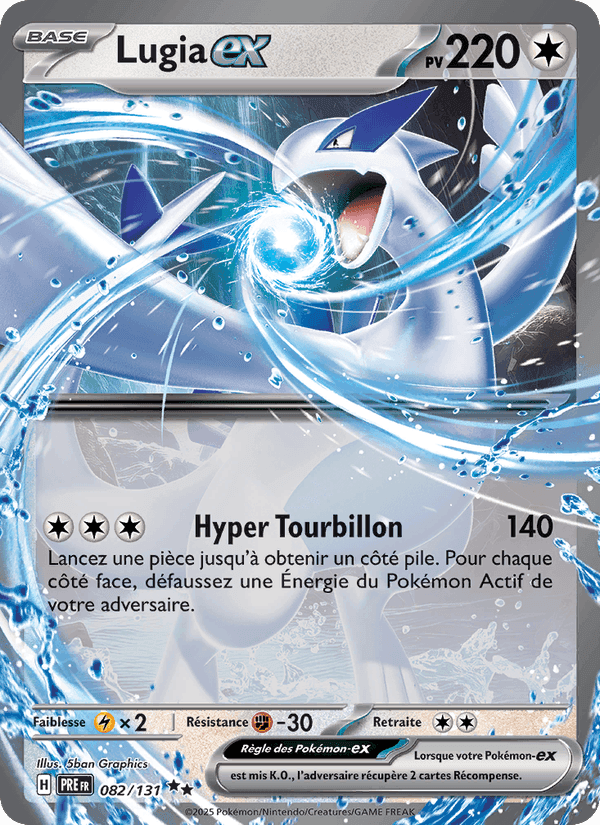 Lugia-ex, card 082 from Évolutions Prismatiques