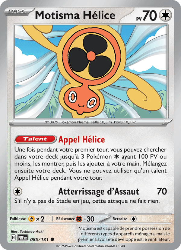 Motisma Hélice, carte 085 de Évolutions Prismatiques
