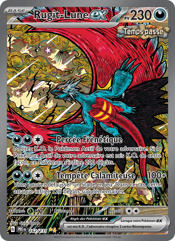 Rugit-Lune-ex, carte 162 de Évolutions Prismatiques