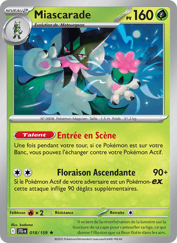 Miascarade, carte 018 de Aventures Ensemble