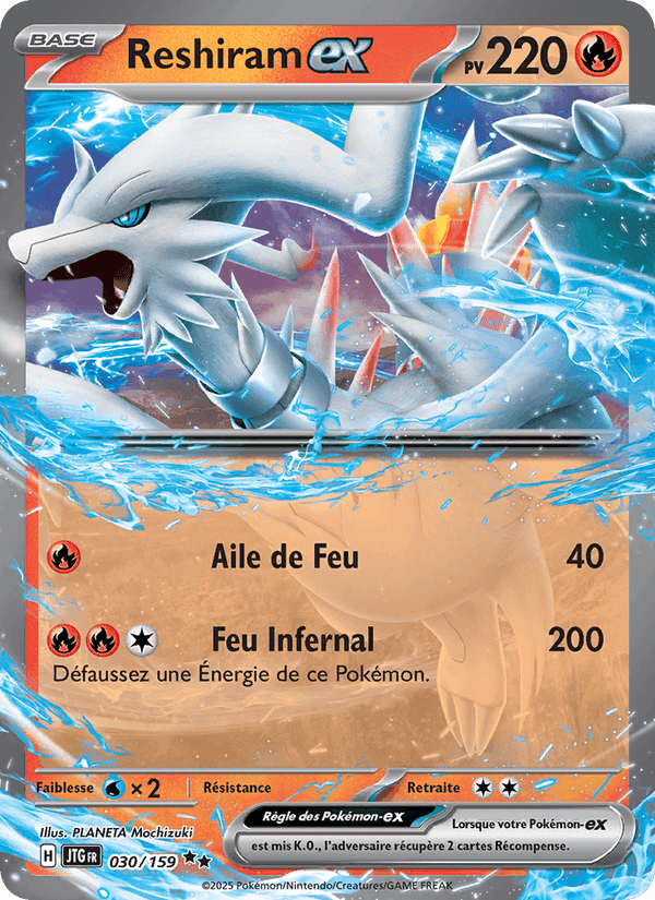 Reshiram-ex, carta 030 di Aventures Ensemble