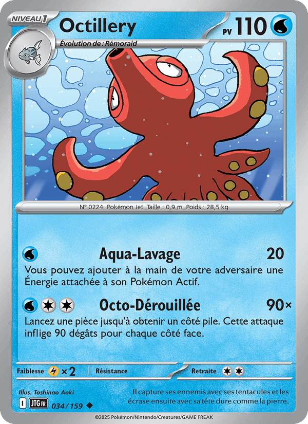 Octillery, carte 034 de Aventures Ensemble