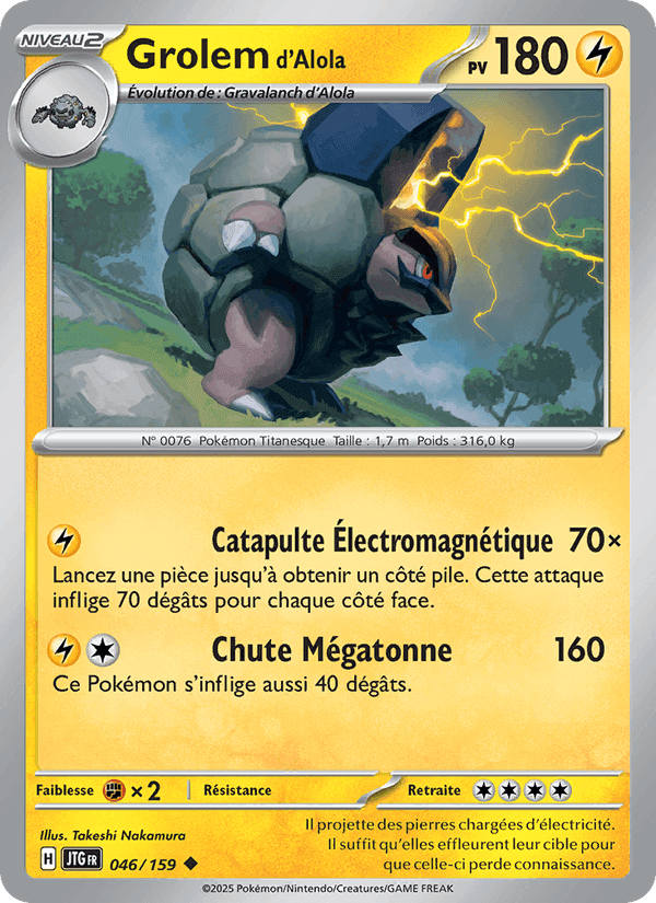 Grolem d'Alola, card 046 from Aventures Ensemble
