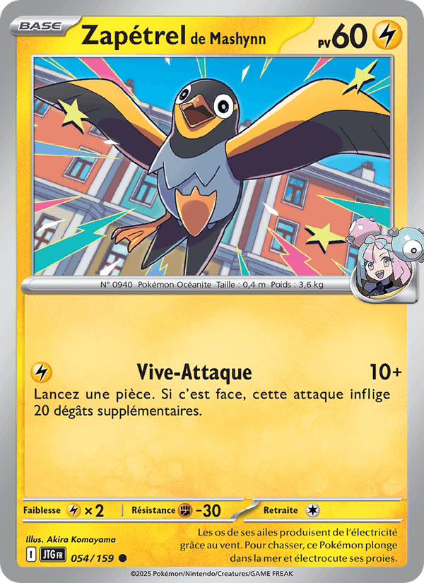Zapétrel de Mashynn, carte 054 de Aventures Ensemble