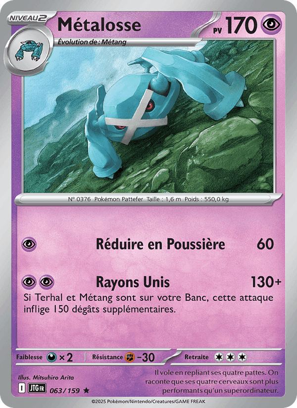 Métalosse, carte 063 de Aventures Ensemble