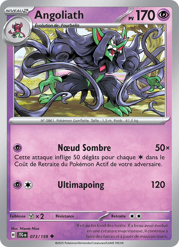 Angoliath, carte 073 de Aventures Ensemble