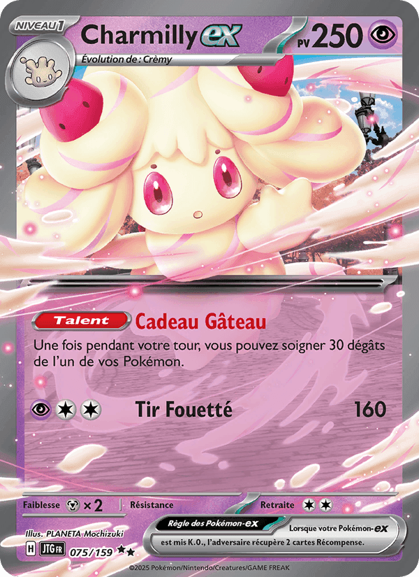 Charmilly-ex, card 075 from Aventures Ensemble