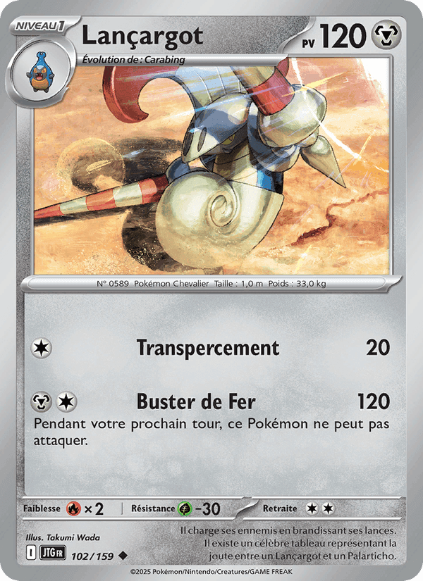 Lançargot, carte 102 de Aventures Ensemble