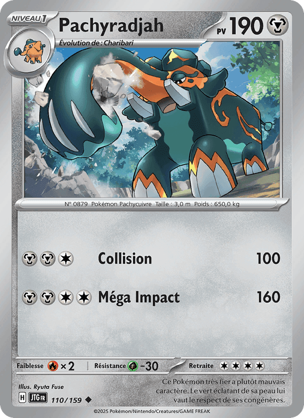 Pachyradjah, card 110 from Aventures Ensemble