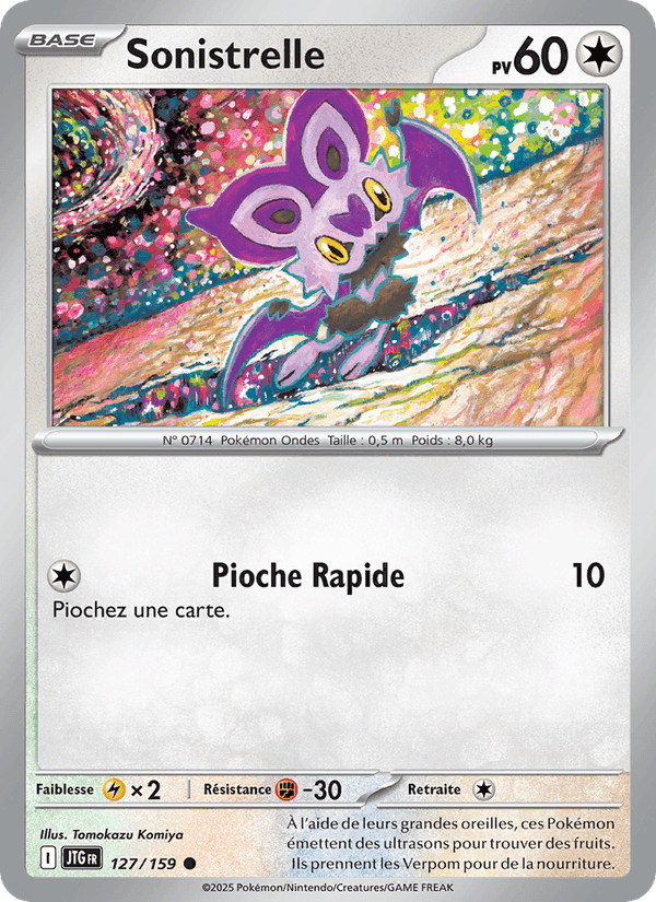 Sonistrelle, card 127 from Aventures Ensemble