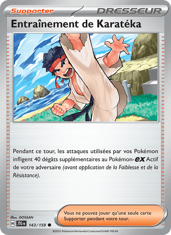 Entraînement de Karatéka, carte 143 de Aventures Ensemble