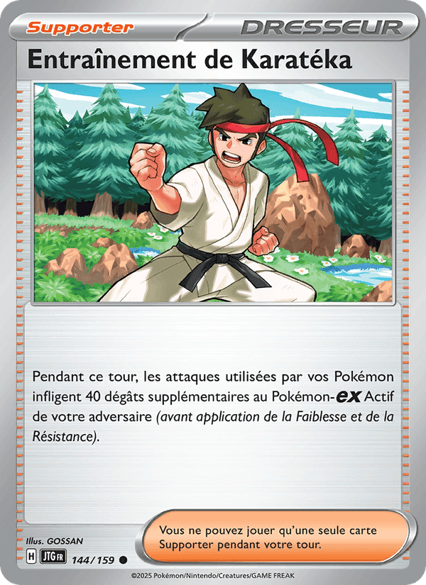 Entraînement de Karatéka, carte 144 de Aventures Ensemble