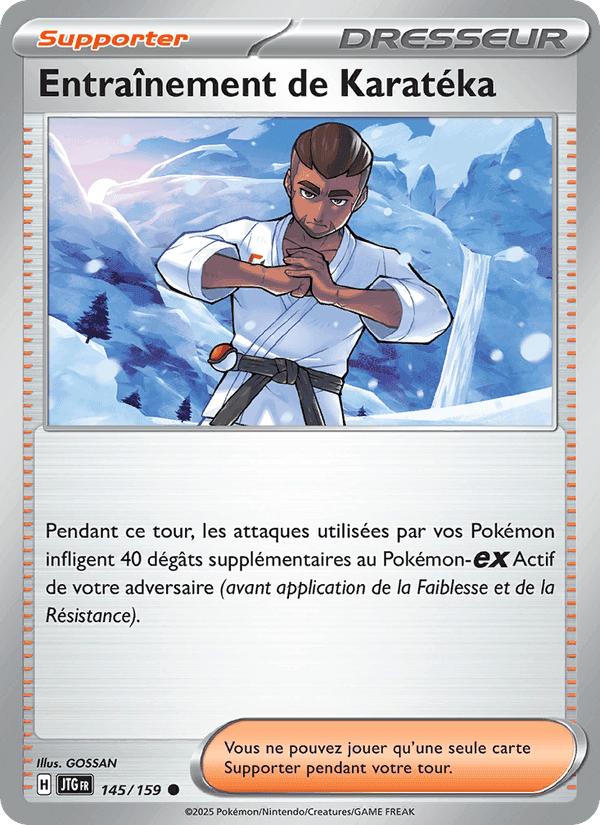 Entraînement de Karatéka, carta 145 di Aventures Ensemble